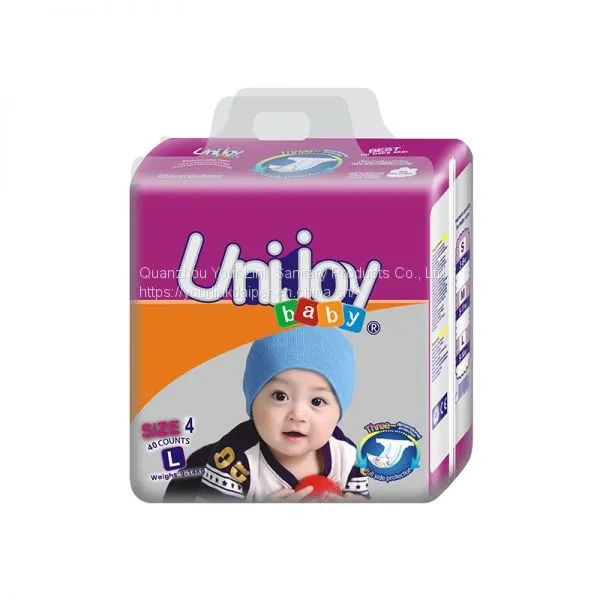 Disposable OEM ODM Brand CE Non Woven S Shape Tape Baby Diapers Supplier