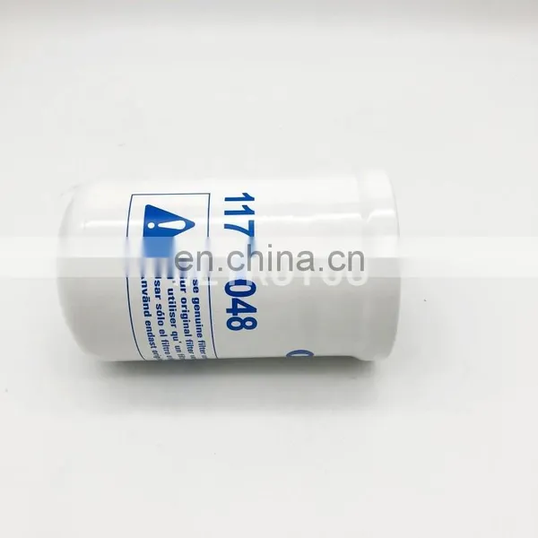 Transmission Hydraulic Oil Filter 11709048 photo-4