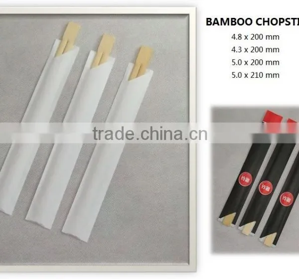 China Factory Bamboo Chopsticks Bulk Chopsticks photo-3