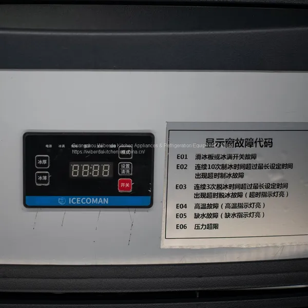 Commercial Automatic Particle Ice Making Machine/Granular Ice Maker photo-5