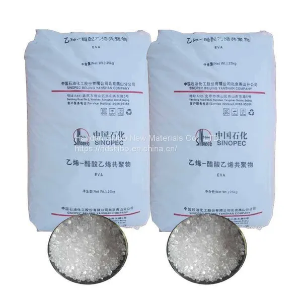 EVA Resin / Ethylene Vinyl Acetate Copolymer / EVA VA 18% 28% 18% 33% 40% Granules EVA Hot Melt Adhesive Granules photo-2