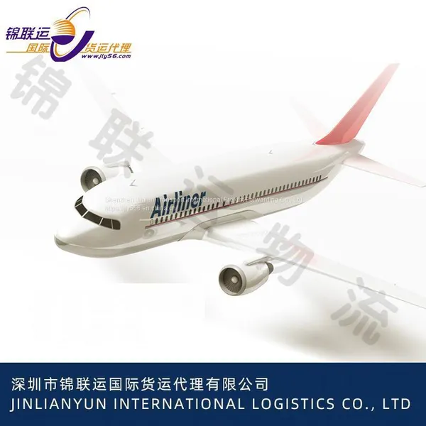 International Freight Forwarder Shipping Beauty Drinks for Export to Canada, Air Dispatch Double Clearance Package Tax to the Door photo-2