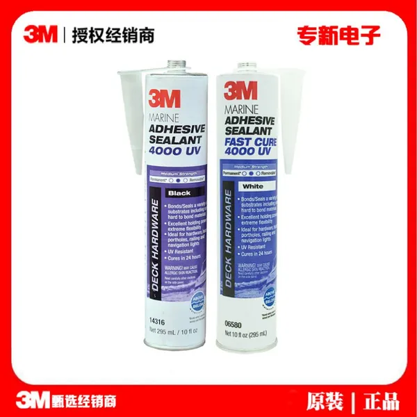 3M Sealant 4000uv Marine Silicone Salt Water Resistant Seawater Sealing Fiberglass Deck Hull Yacht Bonding
