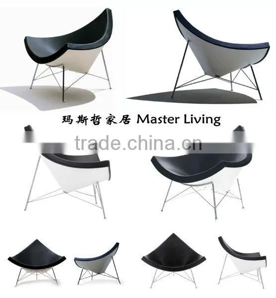 Replica Leisure Triangular Stainless Steel PU Reproduction Classic Coconut Shell Chair photo-4