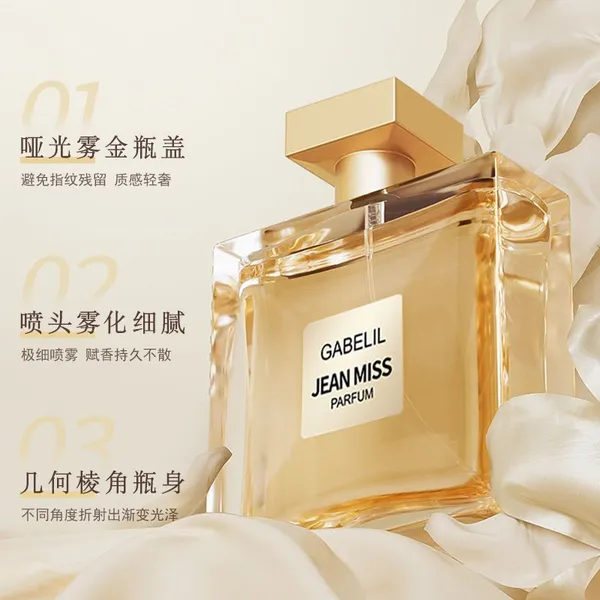 50ml Gabelil Women Perfume Refreshing Ladies Luxury Scent Modern Woody Fragrance Elegant Alluring Eau de Parfum for Women photo-4