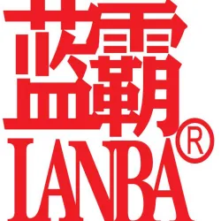 Guangdong Lanba Energy Saving Technology Co., Ltd.