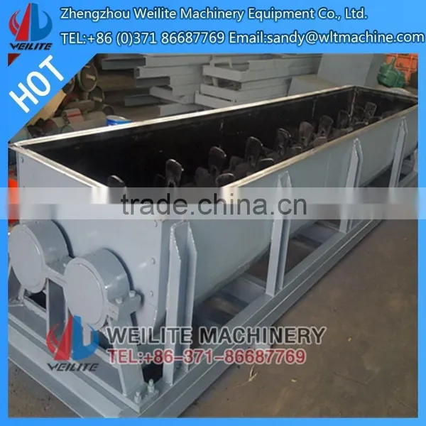 Double Paddle Coal Mixer For Briquette Production Line photo-6