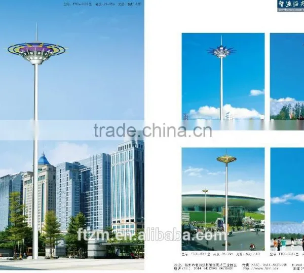 High Mast Lighting Poles Specification photo-2