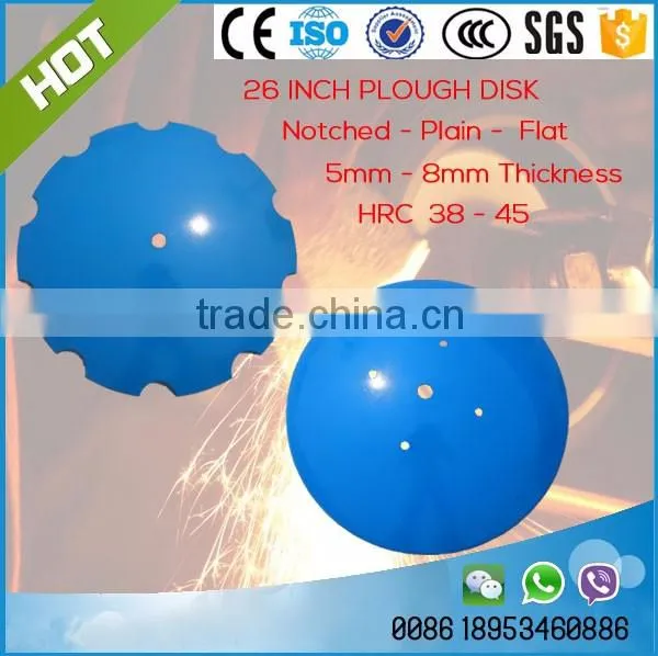 65Mn Steel 26 Inch (660mm) Disc Plough Blades photo-3