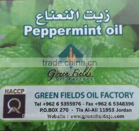 15ml Yellow Wild Mint Oil photo-3