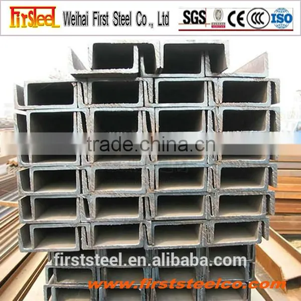 Prime Quality Hot Sale u Beam Steel Channel Steel photo-2