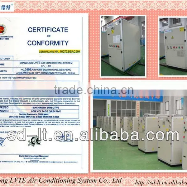 Geothermal Ground Source Heat Pump, Water Source Heat Pump Manufacturer