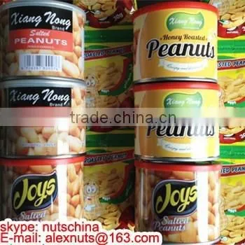 Roasted Peanuts photo-4