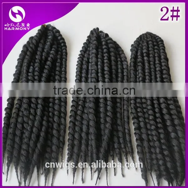( Dark Brown 2# ) STOCK 18inch 100grams Pure Color Havana Crochet Twist Hair Extensions for Dread Locks Hair Making photo-2