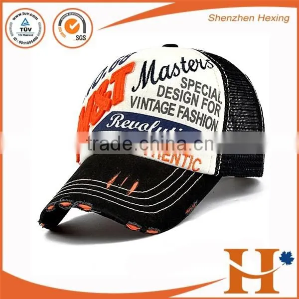 Custom High Quality Golf Cap and Hats Men, Tattered Baseball Cap With Embroidery Patch photo-2