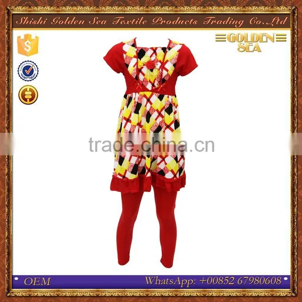 Custom Printed Design Pakistan High Quality Children Sleepwear Clothes