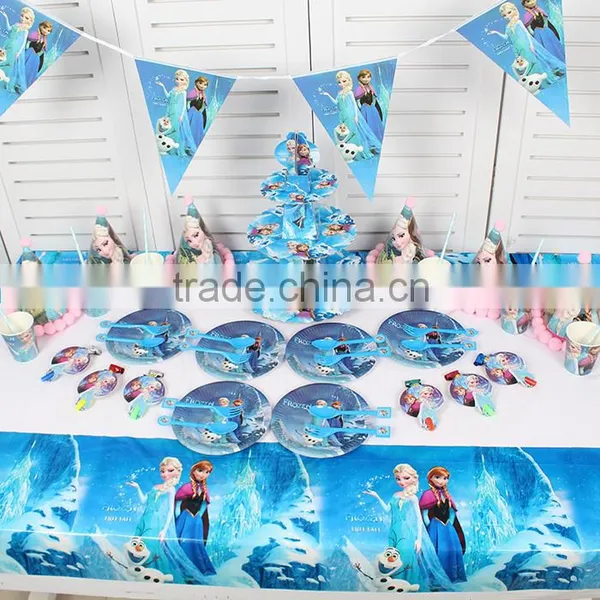 Kids Theme Birthday Decorations Wholesale Party Supplies Quality Choice Supplier's Choice