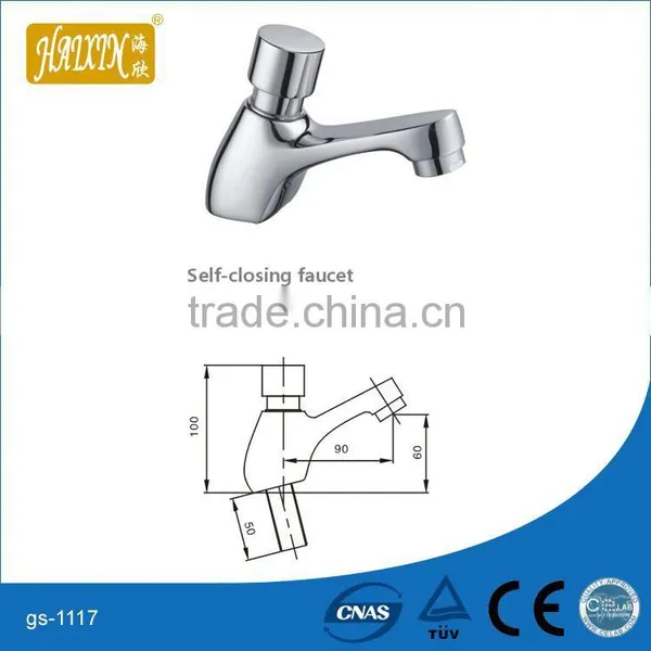 Beer Faucet