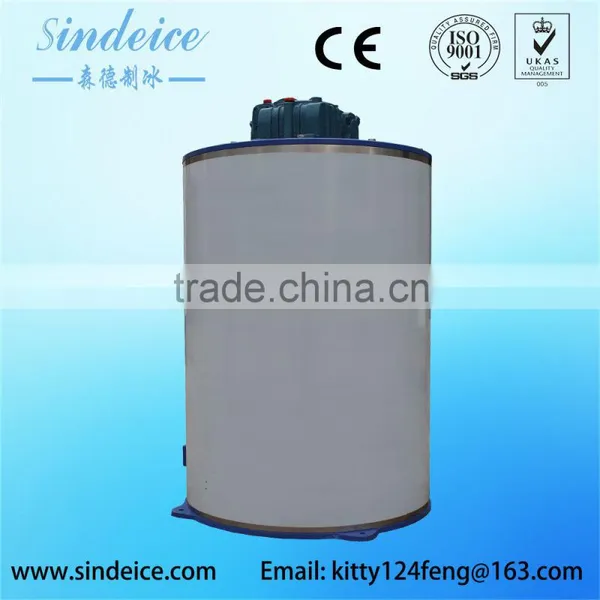 Sindeice Fresh Water Flake Ice Evaporator 2.5T/24h photo-2