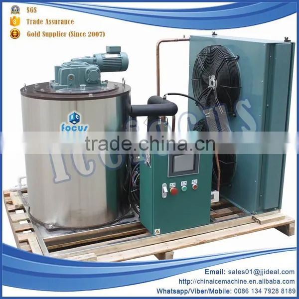 Buy Best Ice Machine Commercial Flake Ice Maker Machine 1000kg for Fish photo-3