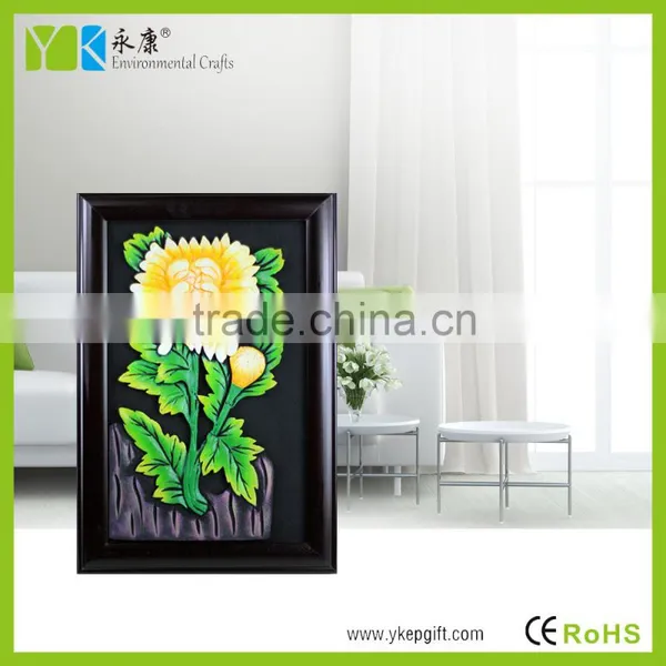Beautiful Chrysanthemum Flower Hand Made Wooden Picture Frame photo-3