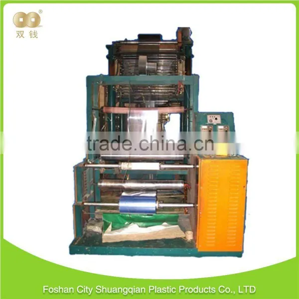 Express Best Brand no Toxic Shrink Wrap Oven