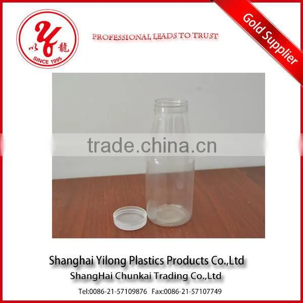 Milk Drink Bottle photo-5