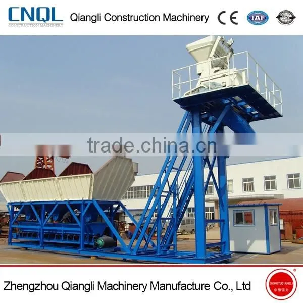 Fully Automatic Portable YHZS5 Concrete Batching Plant/Mixing Station Price for Sale photo-6
