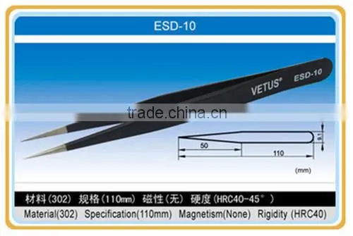 Electronic ESD Safe Straight Tweezers photo-3