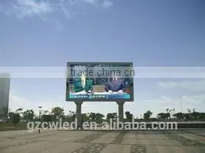 China Guangzhou High Quality Flexible P16 Outdoor Full Color Led Advertising Display photo-5