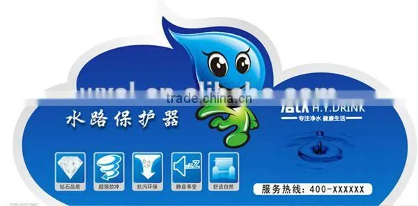 Blank Type Adhesive Sticker Label Printing Keep Long Time photo-5