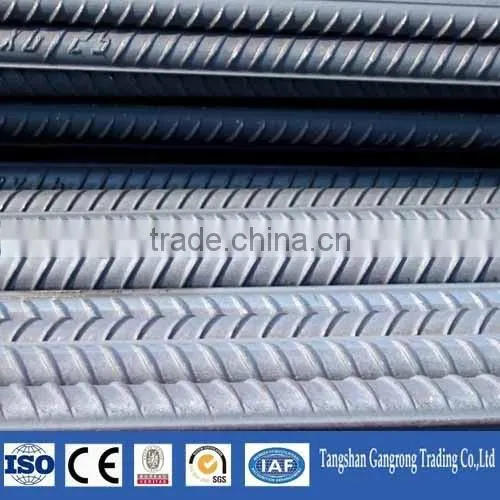 BS 460B Reinforcing Steel Rebar Price photo-4