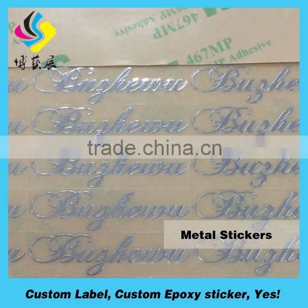 High Quality Tin Plate Custom Metal Logo Stickers With 3M Adhesive photo-3