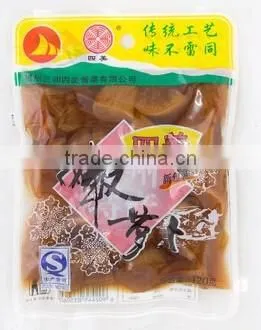 Jienuo Vacuum Small Food Packing Machine photo-4