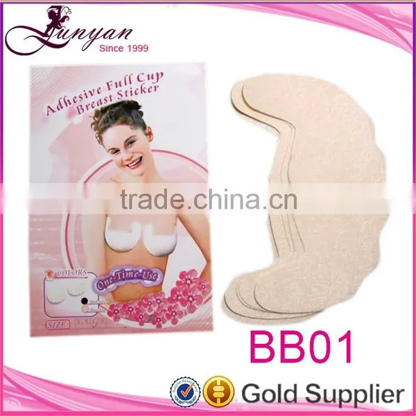 BB01 bra self adhesive sticker
