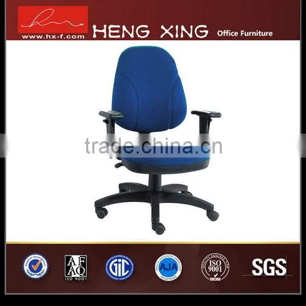 Quality Innovative Staff Office Chairs no Arms