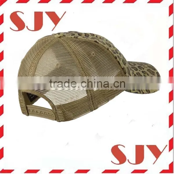 Low Profile Canvas Leopard Printed Mesh Trucker Cap photo-4