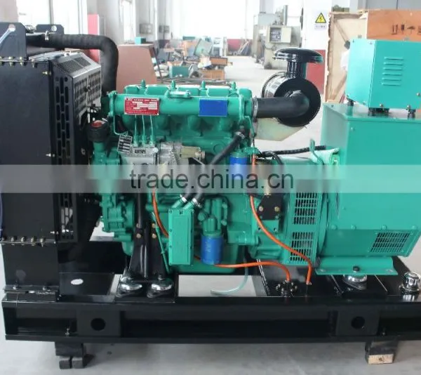 40KW/50KVA Ricardo Diesel Generator Yidaneng Power photo-2
