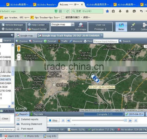 Different Reporting Interval Basing on Acc On/off Spy Gps Tracker photo-2