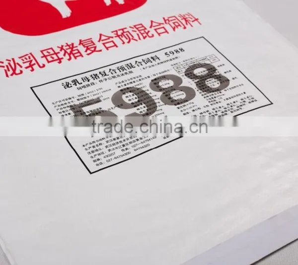 Color Printed pp Woven Bag, Bopp Laminated pp Woven Bag photo-3