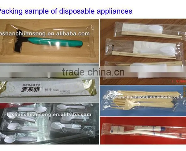 Multi-function Egg Pies Flow Packing Machine, Breakfast Food Wrapping Machine. photo-5