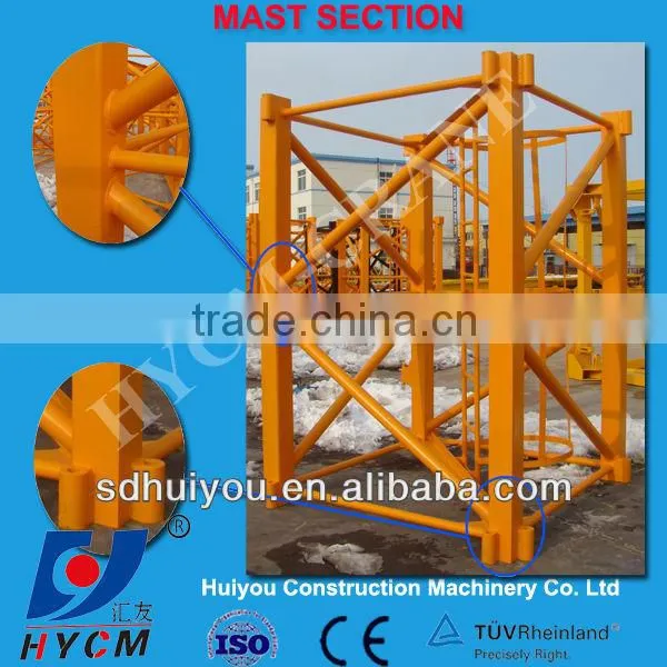 Tower Section for Tower Crane, Crane Tower