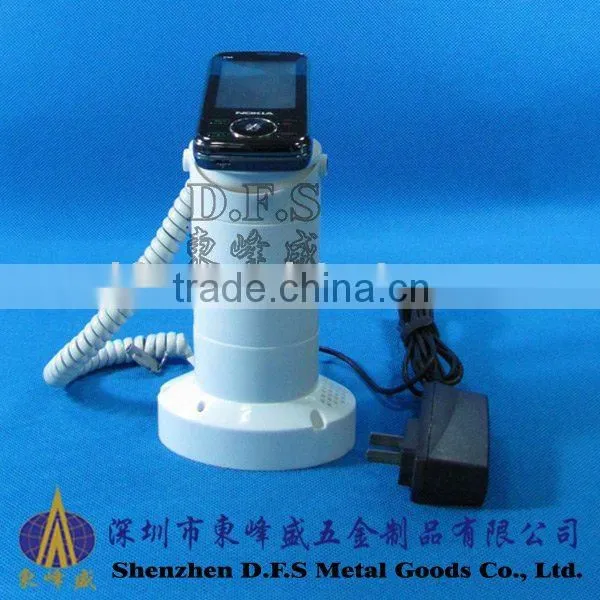 security display system
