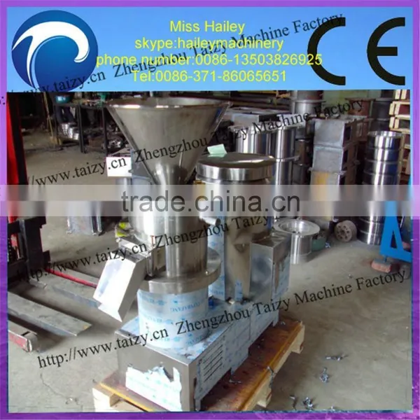Hot Sale Mango Pulping Machine photo-4