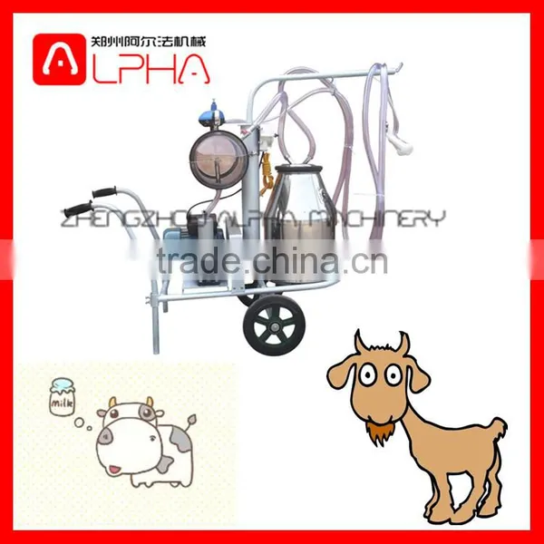 Vacuum Pump for Milking Machine /single Cow Portable Milking Machine/prices Cow Milking Machine photo-2