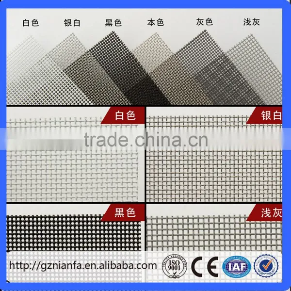 Australia Hot Sale 1.2*2.4m Powder Coating 11 Mesh Stainless Steel Window Screen(Guangzhou Factory) photo-4