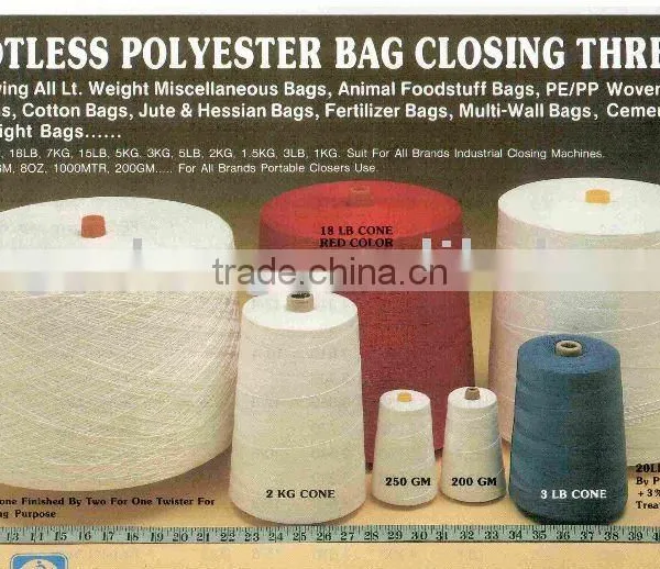 knotless polyester line