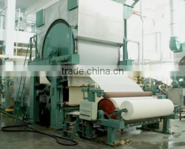 1640 Toilet Tissue Paper Making Machine photo-3