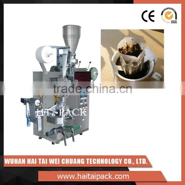 2017 New China Hot Selling Automatic Small Tea Bag Packing Machine Factory Price photo-2