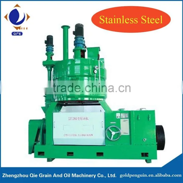 University Latest Design Cheap Screw Press Machine photo-2